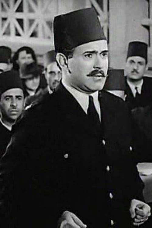 Othman Abaza image