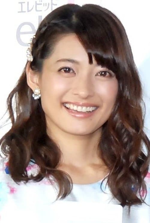 Otoha image