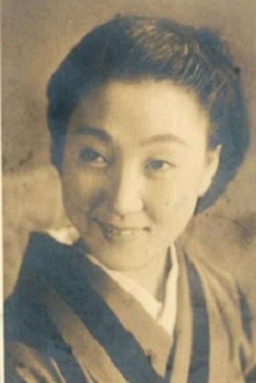 Otome Tsukimiya image