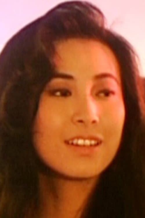 Otomo Rena image