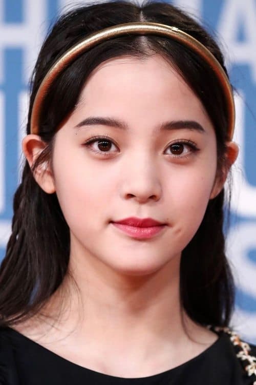 Ouyang Nana image