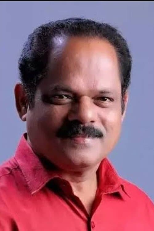 P. P. Kunhikrishnan image