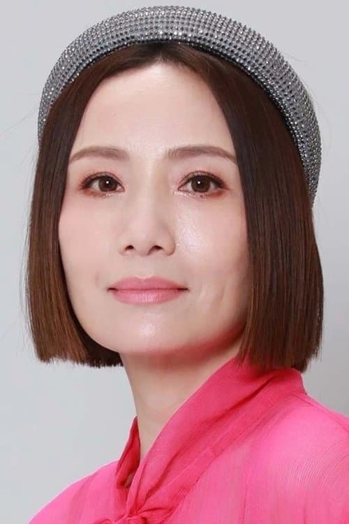 Paisely Hu image
