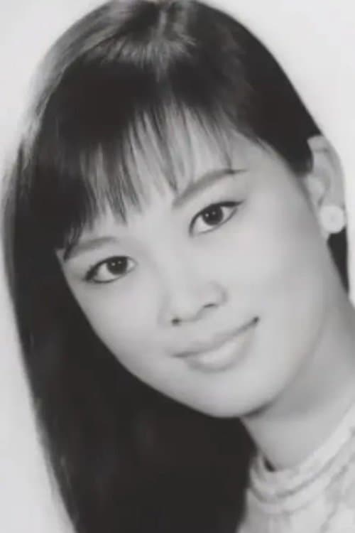 Pamela Pak image