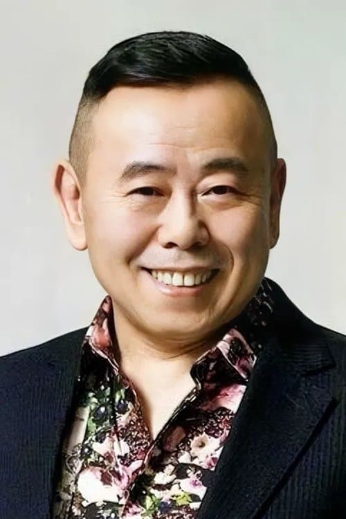 Pan Changjiang image