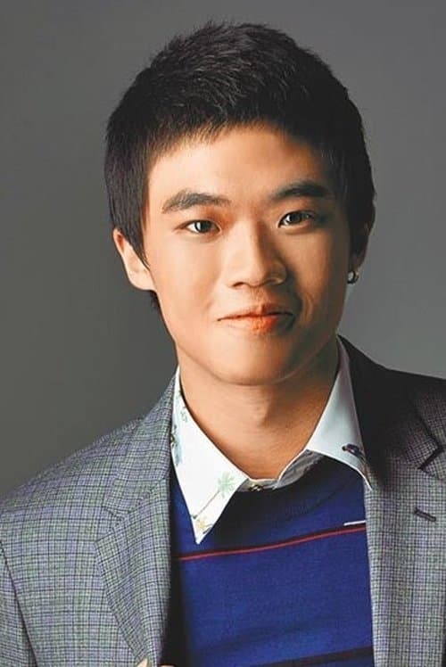 Pan Chin-Yu image