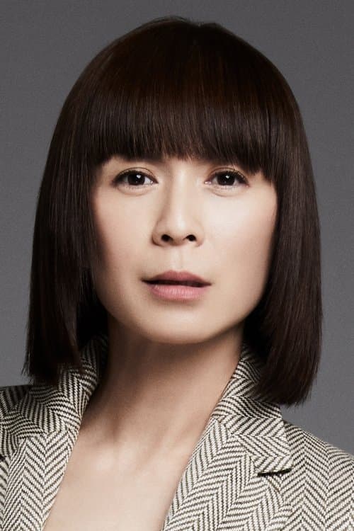 Pan Lingling image