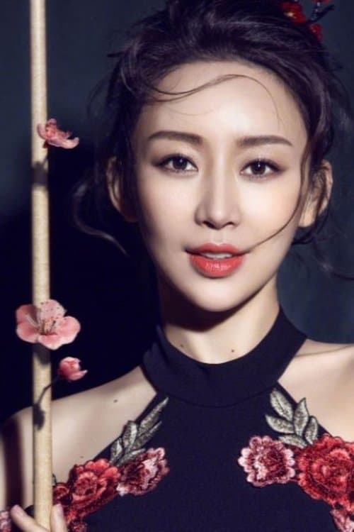 Pan Xiaoting image