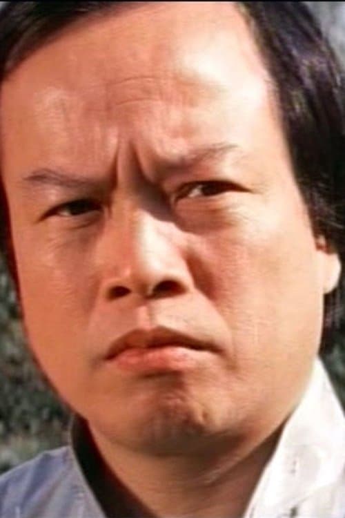 Pan Yao-Kun image