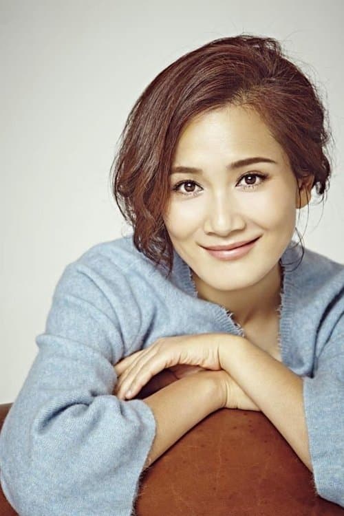 Pan Yuchen image