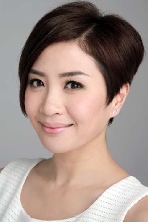 Pancy Chan Pui-Sze image