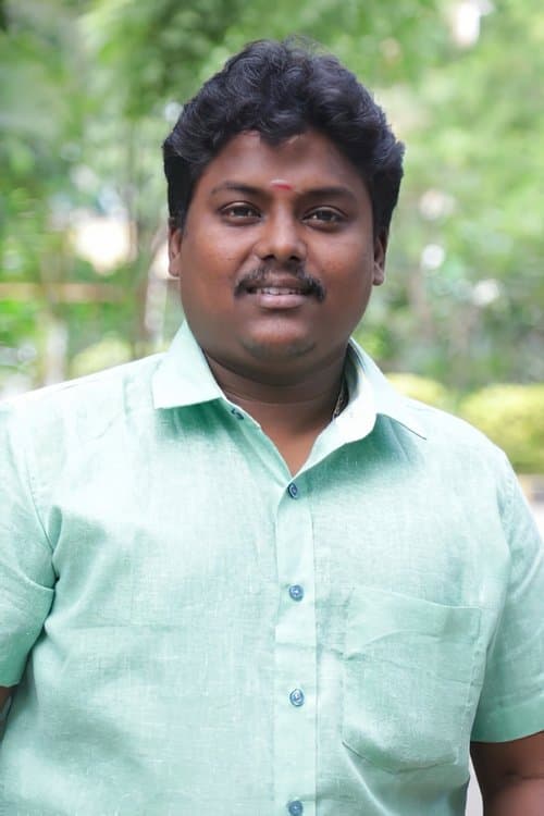 Pandi image