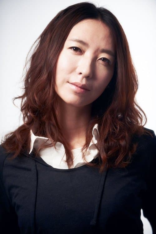 Pang Eun-jin image