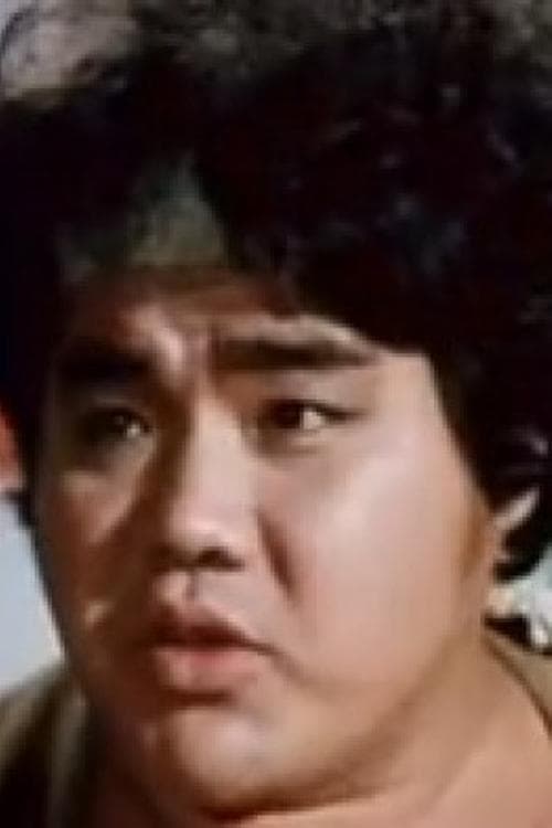 Pang San image