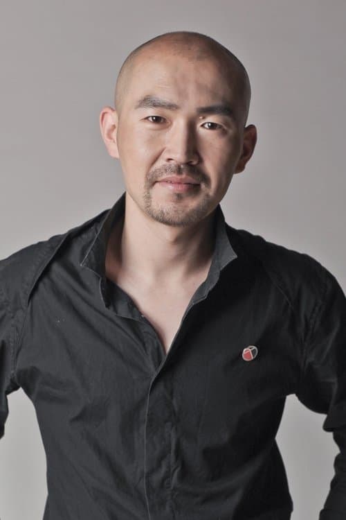 Pang Yong image