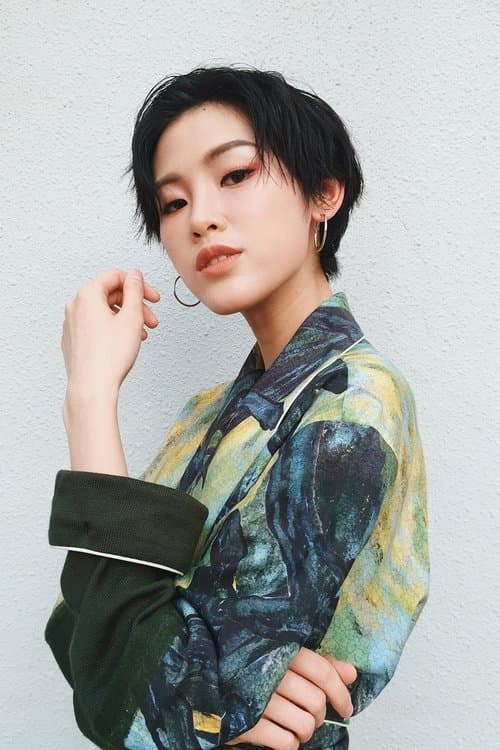 Panther Chan Lui image