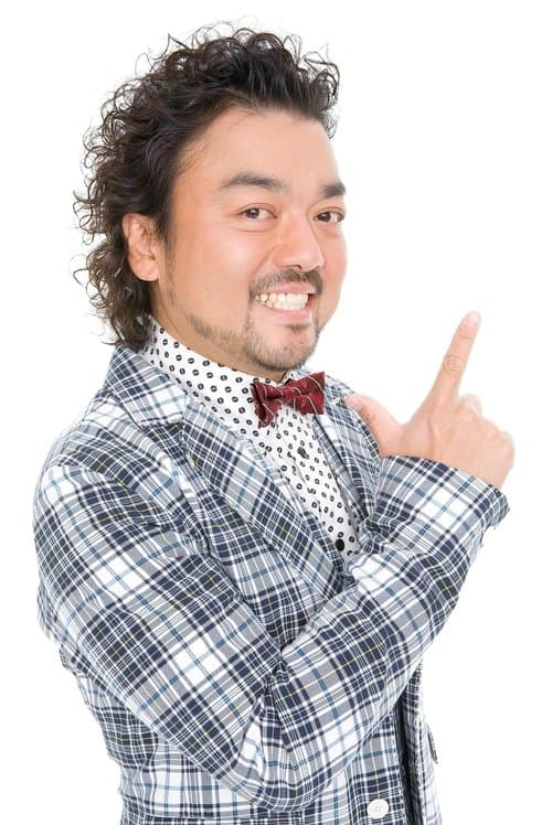 Papaya Suzuki image