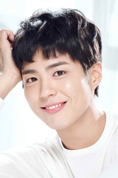 Park Bo-gum image