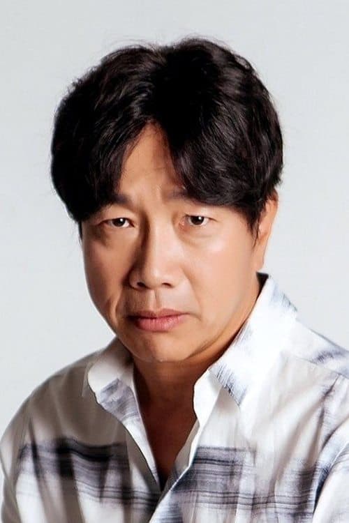 Park Cheol-min image