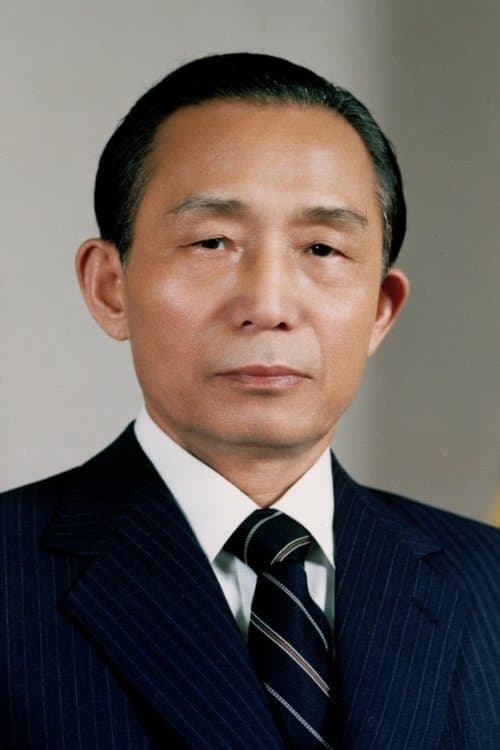 Park Chung-hee image