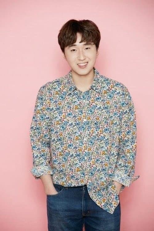 Park Do-gyu image