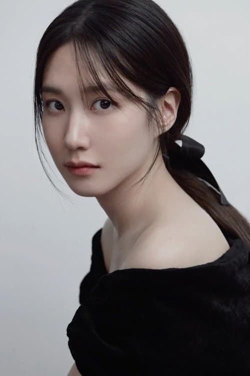 Park Eun-bin image