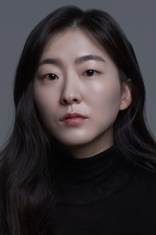 Park Ga-young image