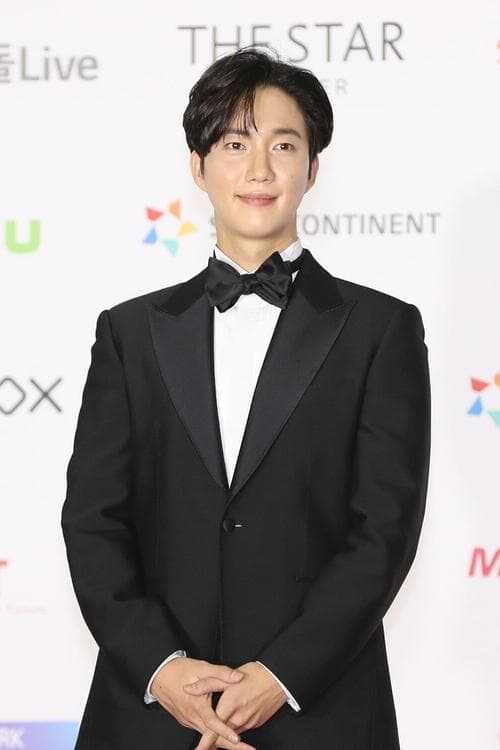 Park Geon-il image