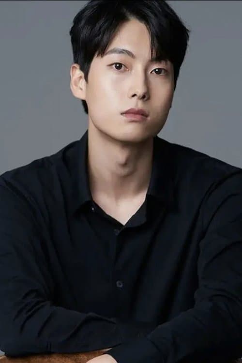 Park Geun-cheol image