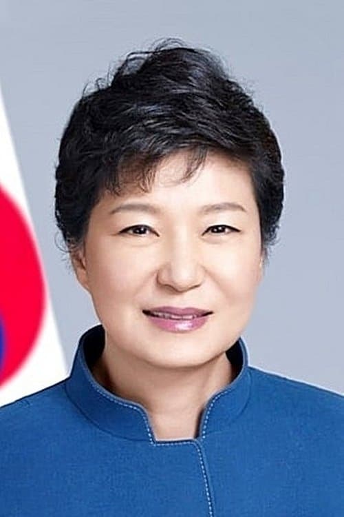 Park Geun-hye image