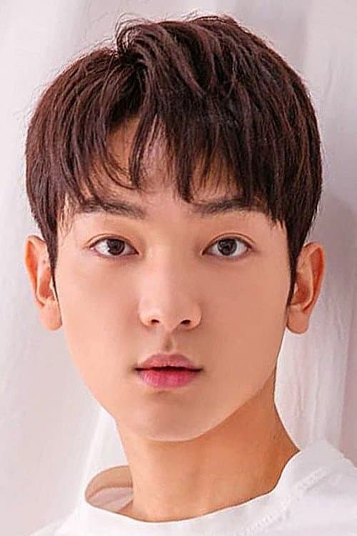 Park Gun-tae image