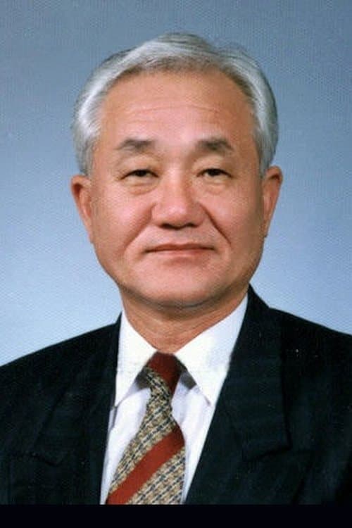 Park Gyu-chae image