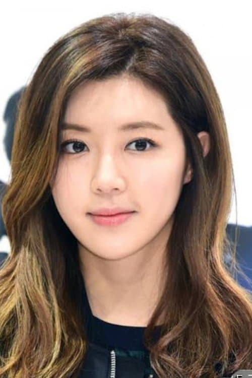 Park Han-byul image