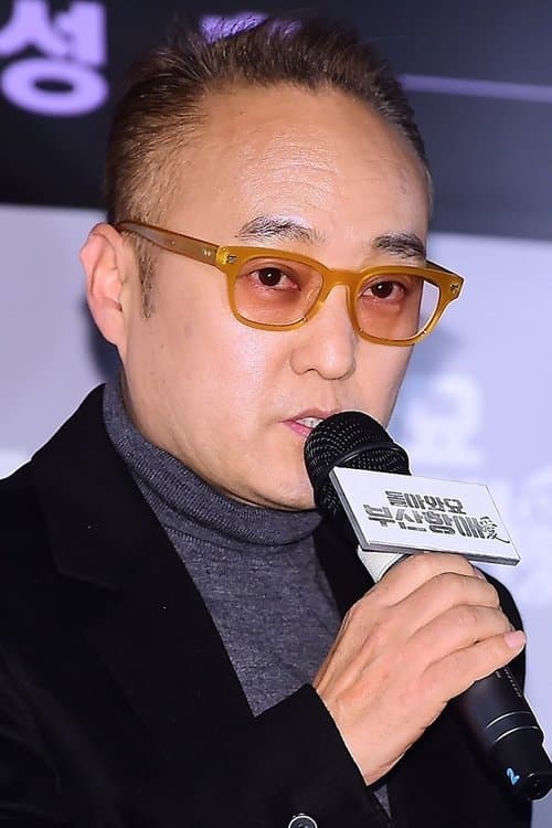 Photo of Park Hee-jun