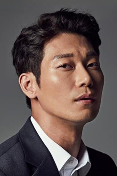 Park Hoon image