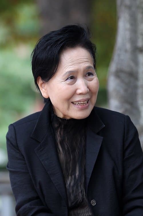 Park Jeong-ja image