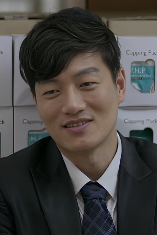 Park Jeong-wan image