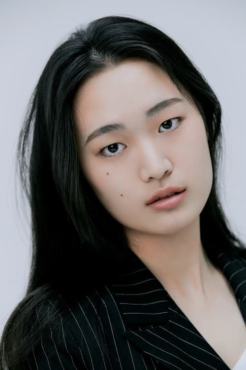 Park Jeong-yeon image