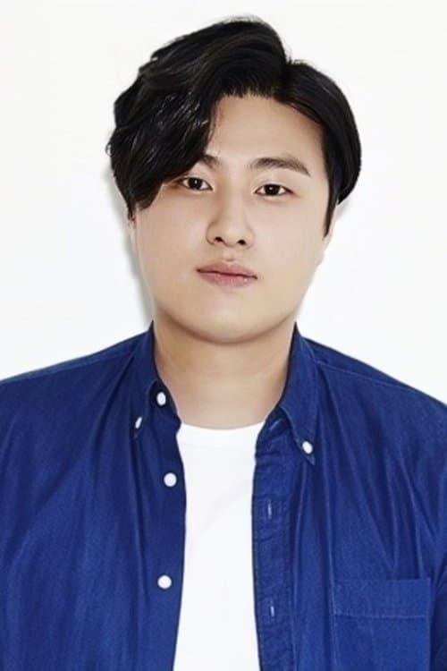 Park Jin image