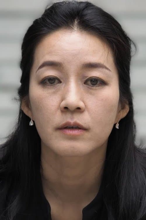 Park Jung-eon image