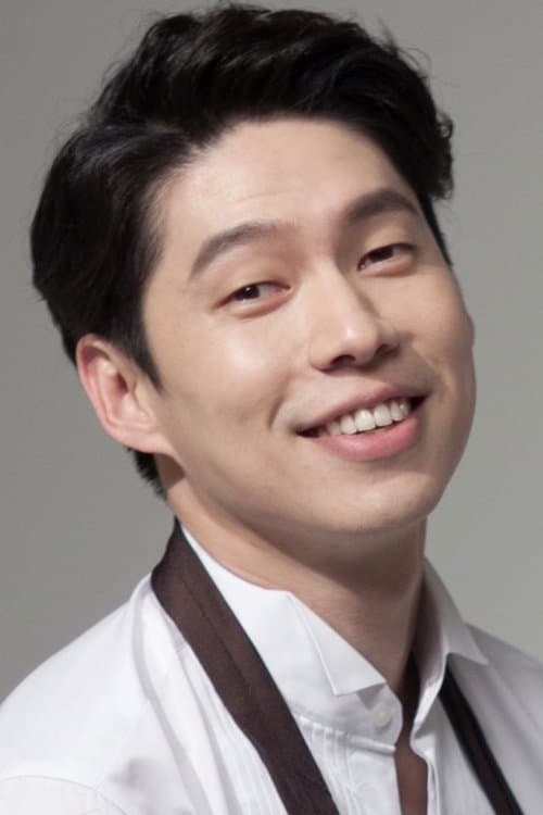 Park Jung-geum image