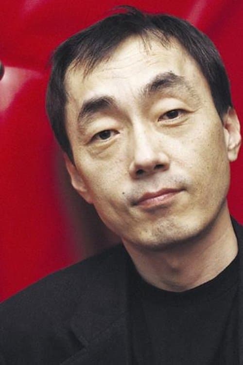 Park Kwang-jung image