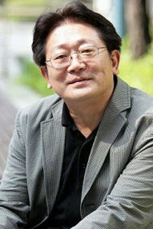 Photo of Park Kwang-su