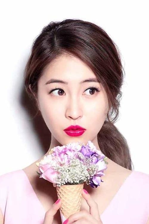 Park Min-ji image
