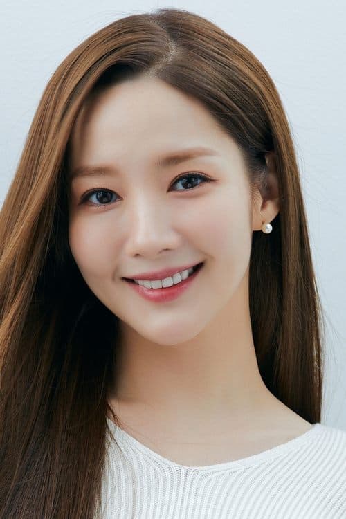 Park Min-young image