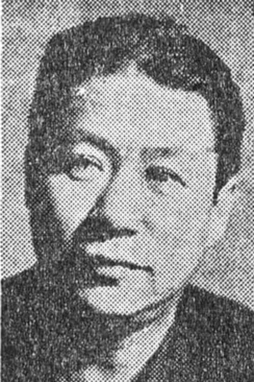 Park Sang-ik image
