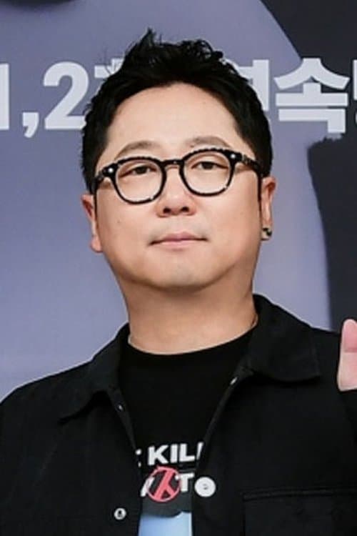 Photo of Park Shin-woo