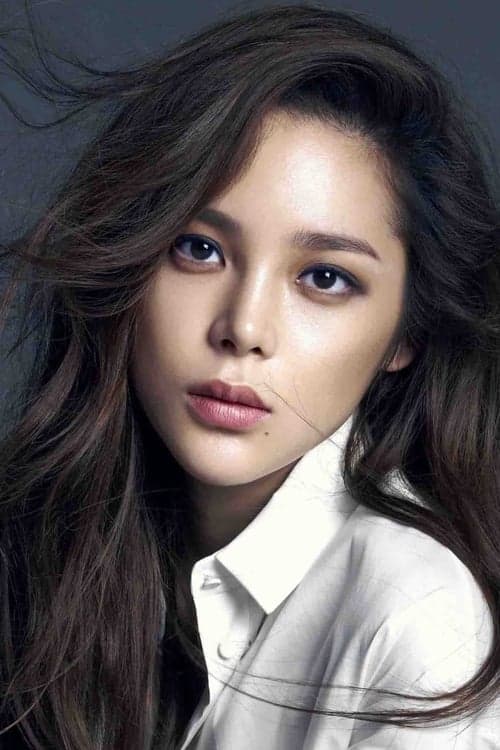 Park Si-yeon image