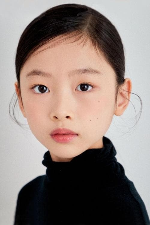 Park So-eul image