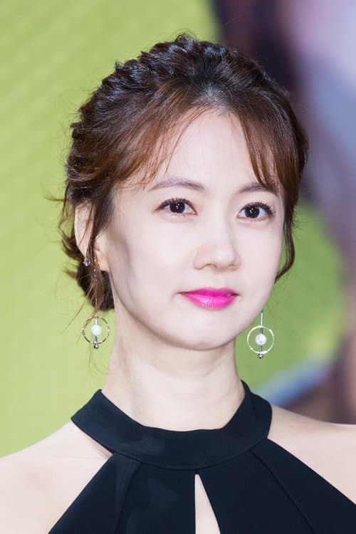 Park So-hyun image